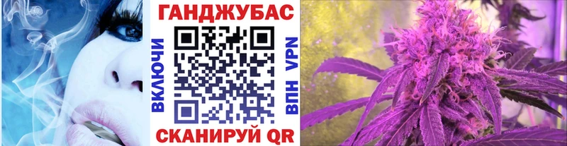 Названия наркотиков Покачи Канабис  Мефедрон  МЕГА ссылка  Гашиш  A-PVP 