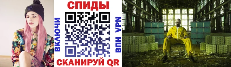 АМФ Premium  блэк спрут как зайти  Покачи 
