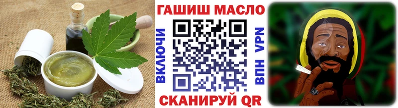 это телеграм  Покачи  Cannafood марихуана  купить  цена 