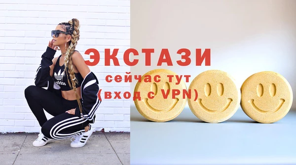 прущие крисы Арсеньев