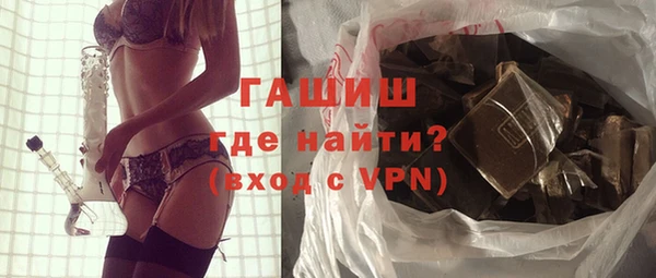 a pvp Армянск