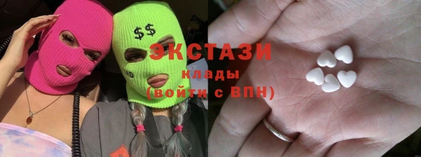 a pvp Армянск