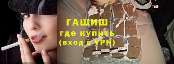 прущие крисы Арсеньев