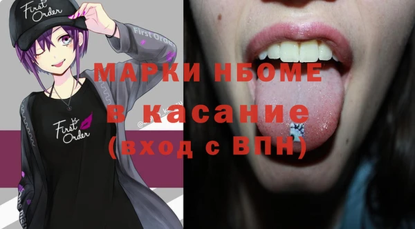 a pvp Армянск