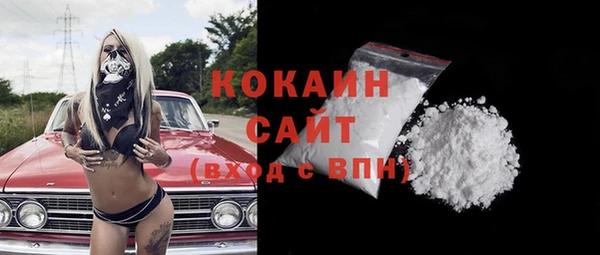 a pvp Армянск