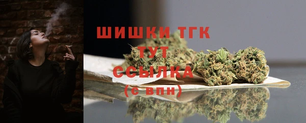 а пвп мука Аркадак