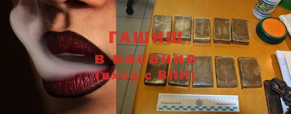 прущие крисы Арсеньев
