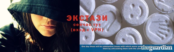 прущие крисы Арсеньев