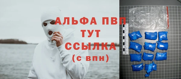 a pvp Армянск