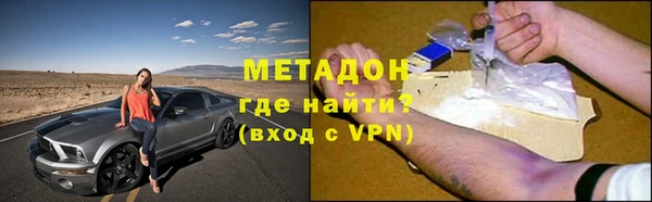 a pvp Армянск
