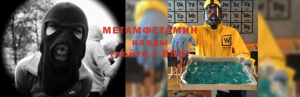 прущие крисы Арсеньев
