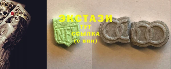 а пвп мука Аркадак