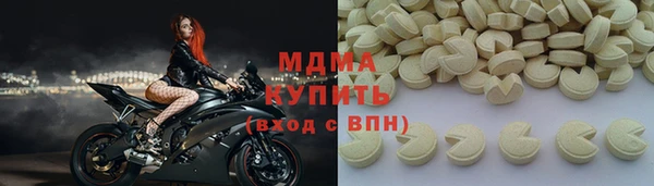 прущие крисы Арсеньев