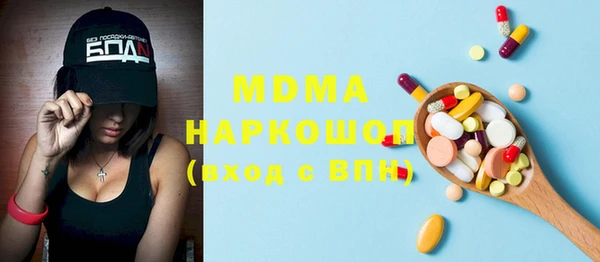 а пвп мука Аркадак