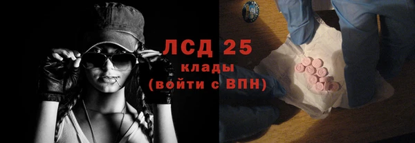 a pvp Армянск