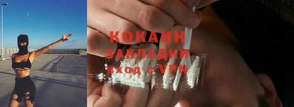 a pvp Армянск