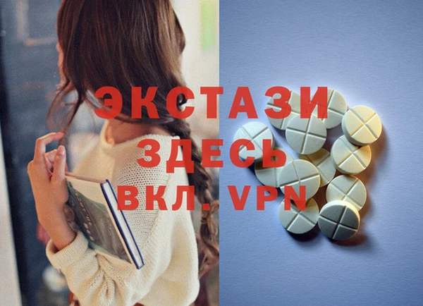 a pvp Армянск