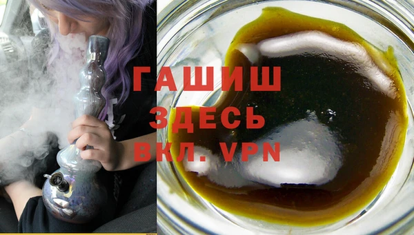 a pvp Армянск