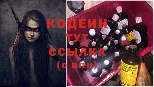 a pvp Армянск