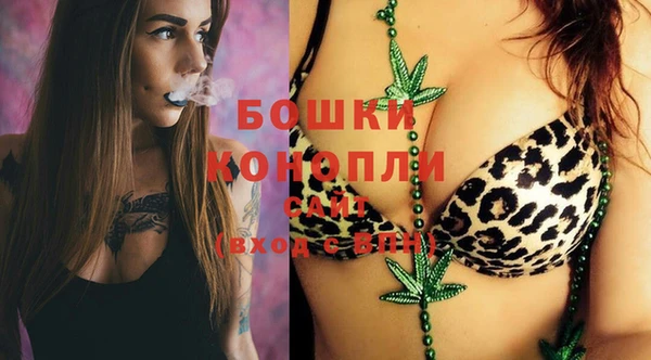 a pvp Армянск