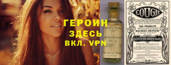 прущие крисы Арсеньев