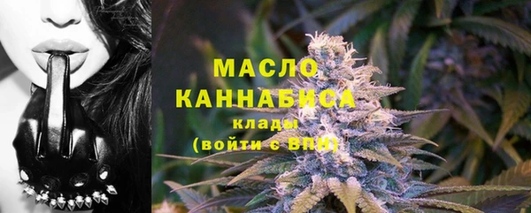 а пвп мука Аркадак