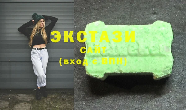 прущие крисы Арсеньев