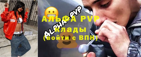 a pvp Армянск