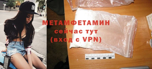 а пвп мука Аркадак