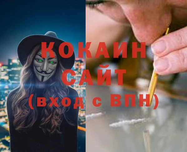 а пвп мука Аркадак