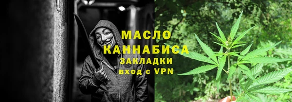 a pvp Армянск