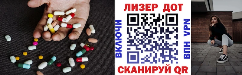 blacksprut вход  Покачи  ЛСД экстази ecstasy 