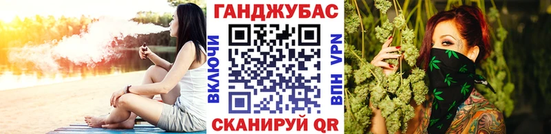 Каннабис OG Kush  Покачи 